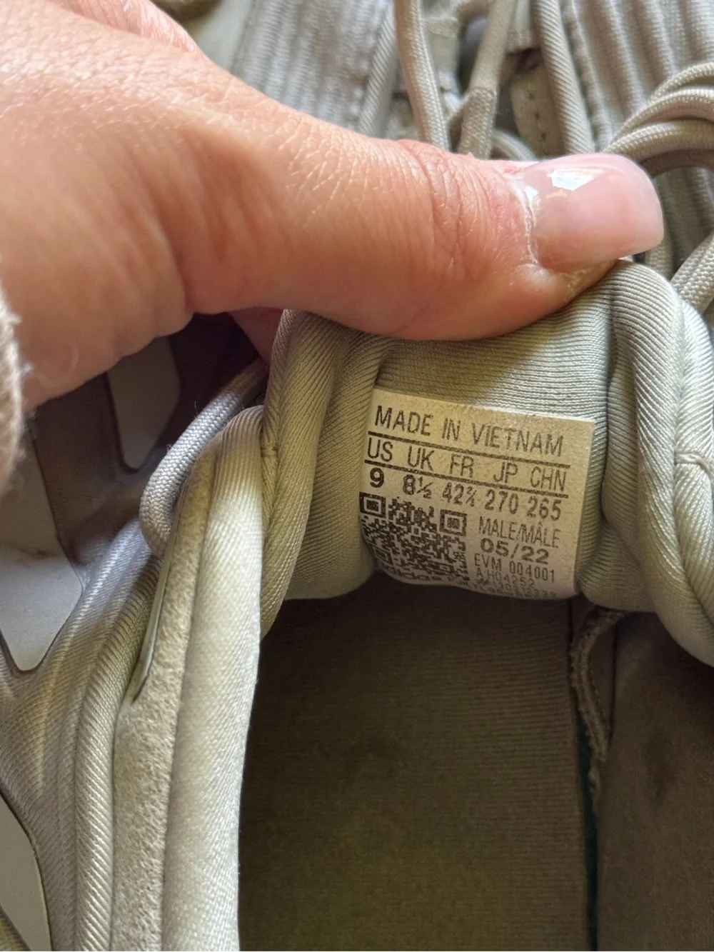 Men’s adidas tan yeezy ozelia